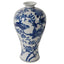 Swallow Vase Medium Blue and White Bird Vase