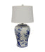 Jonquil Table Lamp 71cmh