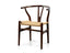 Dining Chair - Walnut (Set of 2)