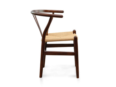 Dining Chair - Walnut (Set of 2)