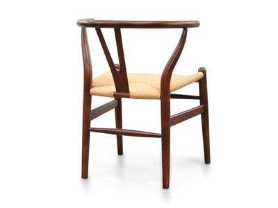 Dining Chair - Walnut (Set of 2)