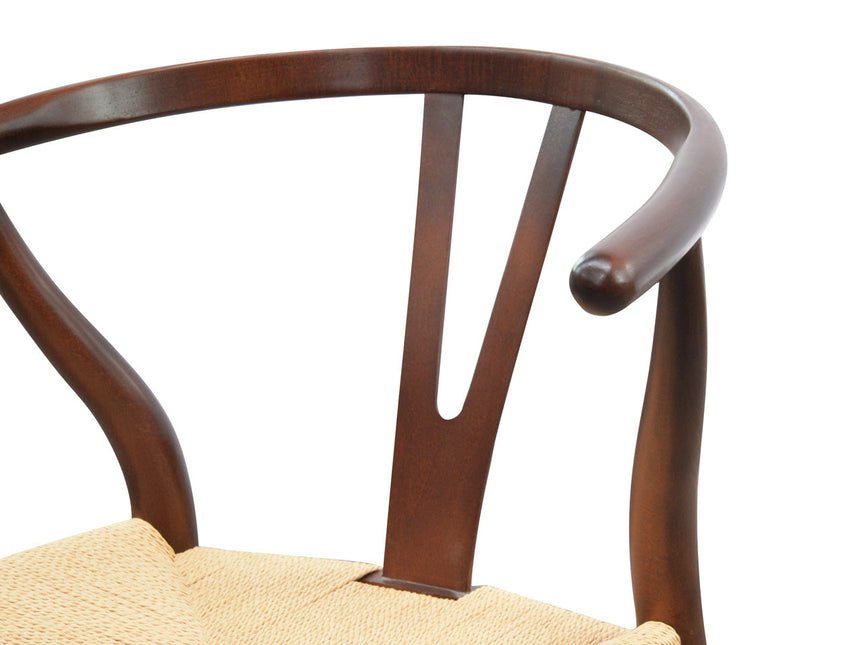 Dining Chair - Walnut (Set of 2)