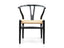 Dining Chair - Black - Natural Seat (Set of 2)