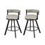 Bar Stools Set of 2 Swivel Kitchen Chair Metal Counter Beige Leather