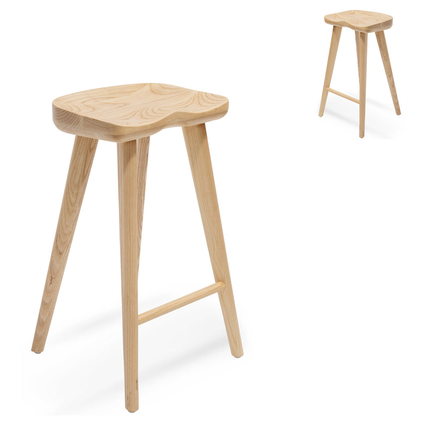 Bar Stool - Natural (Set of 2)