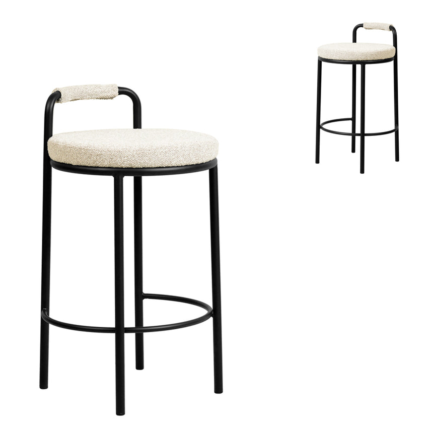 65cm Bar Stool - Clay Grey (Set of 2)