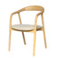 Dining Chair - Naxos Beige (Set of 2)
