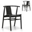 ining Chair - Black Shell - Black Seat (Set of 2)