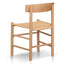 Rattan Dining Chair - Natural (Set of 2)