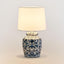 Dynasty Table Lamp & Shade