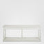 Luxe Console 2.1m White