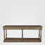 Luxe Console 2.1m