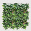Leaf Mat UV Treated 50x50cm (Set of 6)