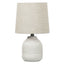 Maze Modern Ceramic Table Lamp White