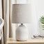 Maze Modern Ceramic Table Lamp White