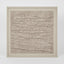 LADRAR Bark Wall Art Square Ecru