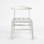 Sorren Dining Chair White Leather