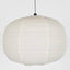 Nendo Orb Shade Large Marshmallow (Shade Only)