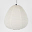 Nendo Shade Large Marshmallow (Shade Only)