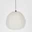 Nendo Shade Small Marshmallow (Shade Only)