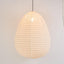 Nendo Shade XL Marshmallow (Shade only)