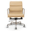 Low Back Office Chair - Light Brown Leather