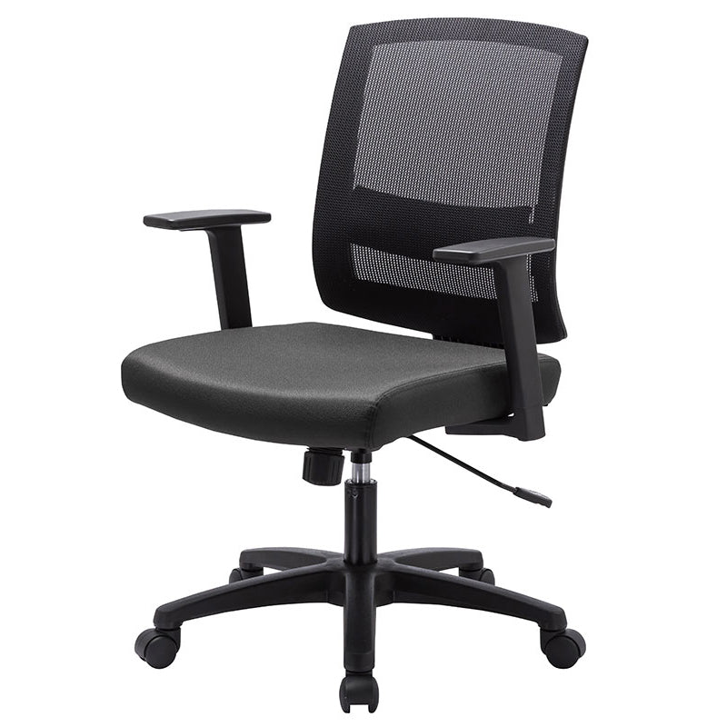 Mesh Ergonomic Office Chair - Black