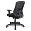 Office Chair - Full Black