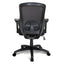 Office Chair - Full Black