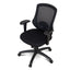 Office Chair - Full Black