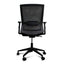 Office Chair - Black