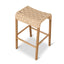 65cm Bar Stool - Natural