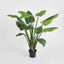 Artificial Philo Tree Real Touch 12 Lvs 1.4m - House of Isabella AU