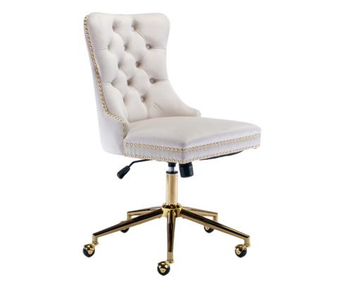 Velvet Home Office Chair- Beige