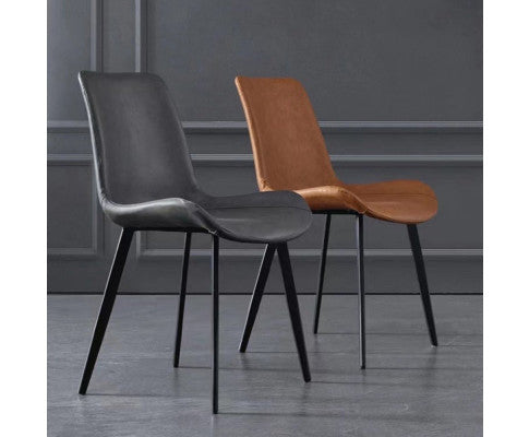 Minimal List Dining Chairs PU Retro Chair Cafe Kitchen Modern Metal Legs x 2 Grey