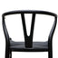 Cord Dining Chair - Full Black (Set of 2)