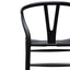 Cord Dining Chair - Full Black (Set of 2)