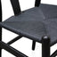 Cord Dining Chair - Full Black (Set of 2)