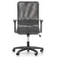 Mesh Office Chair - Black