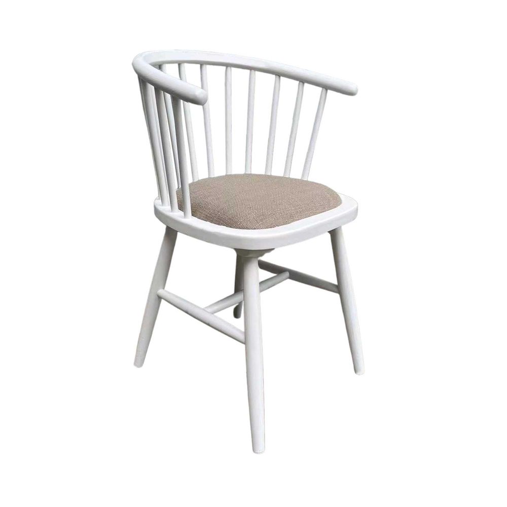 Noah Round Curved Strip Back Dining Chair White