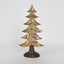 Golden Fir Tree Small