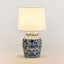 Dynasty Table Lamp & Shade