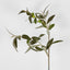 Olive Leaf Spray 76cm
