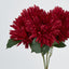 Mum Bush 46cm Burgundy - Pack of 24