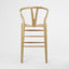 Atlas Bar Stool Ash Frame Natural Seat 65cm