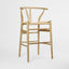 Atlas Bar Stool Ash Frame Natural Seat 65cm