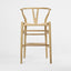 Atlas Bar Stool Ash Frame Natural Seat 65cm