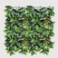 Leaf Mat UV Treated 50x50cm (Set of 6)