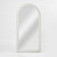 Fossil Arch Mirror White
