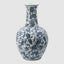 Jiang Vase